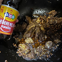#名厨汁味正当夏#黄豆焖排骨的做法图解3