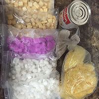 芋圆的做法图解8