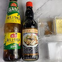 地瓜皮鸡蛋馅饺子营养美味简单好做的做法图解7