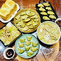 令人赏心悦目的小清新翡翠饺～（附自制饺子皮、蒸煎煮饺的做法）的做法图解27