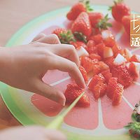 草莓的3+3种有爱吃法「厨娘物语」的做法图解6