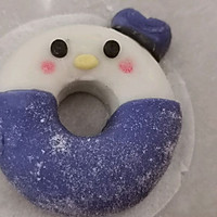 唐老鸭卡通甜甜圈馒头的做法图解6