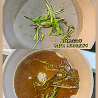 宝宝版葱油拌面的做法图解4