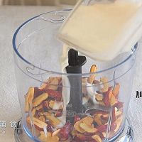 红枣红糖馒头的做法图解2