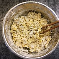 南瓜荷叶饼#嘉宝笑容厨房#的做法图解7