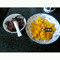 椰丝芒果糯米糍的做法图解3