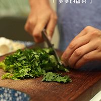 香菜菠萝牛肉 ｜酸辣清爽又开胃哦的做法图解5