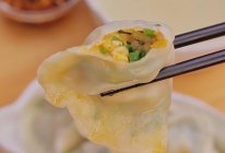 天气太冷了 来包个『韭菜鸡蛋粉丝饺』吧的做法