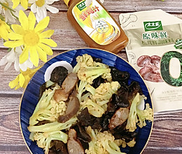 #夏日鲜味轻享健康#黑木耳炒花菜的做法