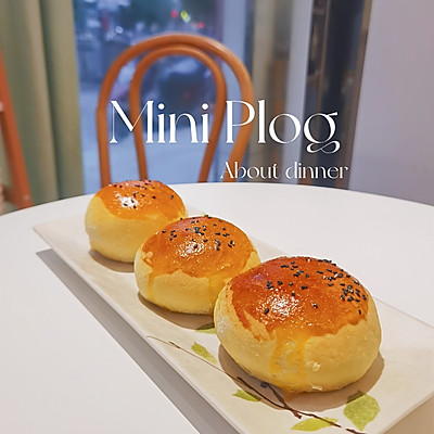 烘培小白也能做出松软的云朵面包