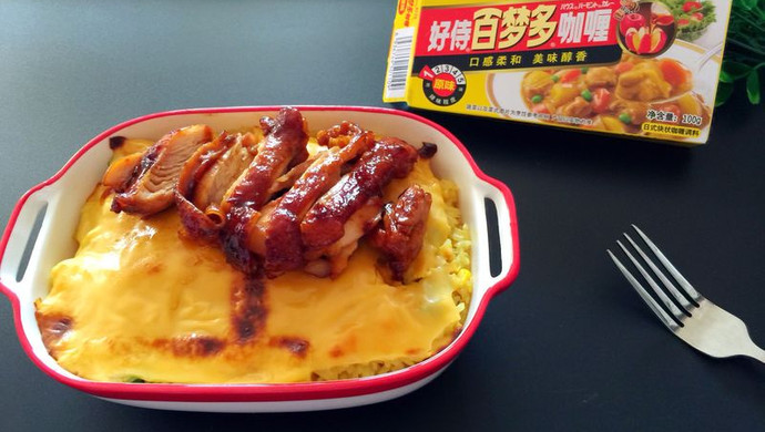 焦香鸡腿咖喱焗饭