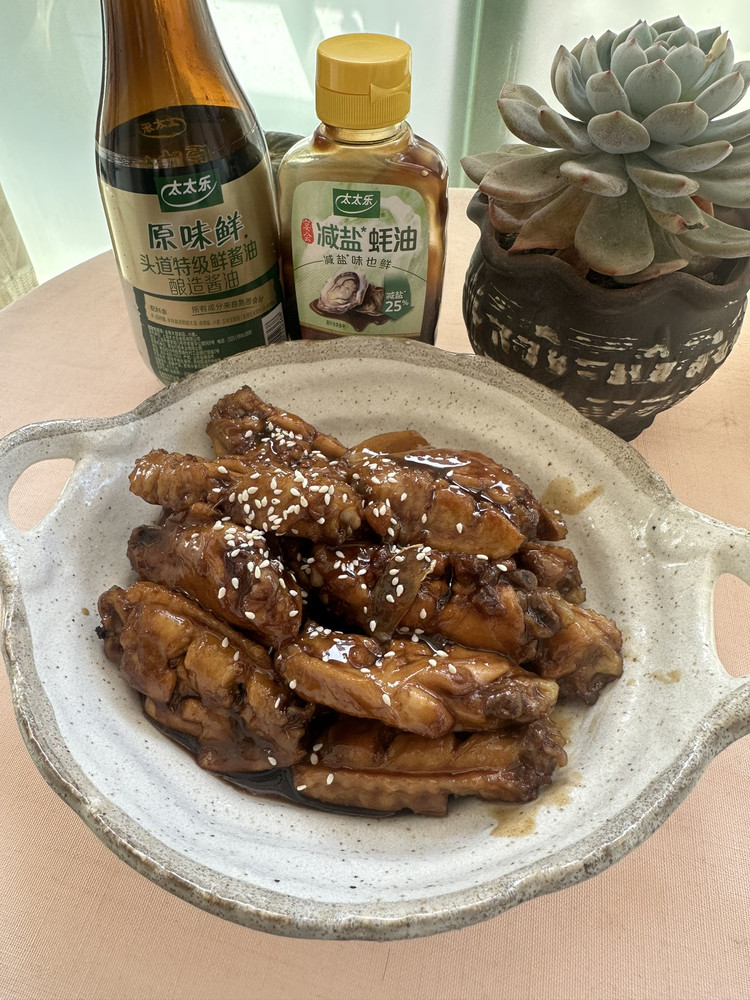 家常做法 可乐鸡翅  好吃到甜手指的做法