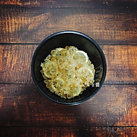 红糖柠檬膏的做法图解4