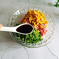#馅儿料美食，哪种最好吃#芹菜玉米猪肉馅饺子的做法图解3
