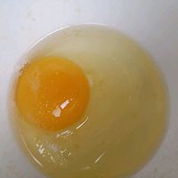 营养美味的紫菜蛋花汤的做法图解3