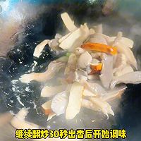 #打工人的健康餐# 平菇炒香干的做法图解3