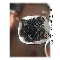 墨鱼水饺的做法图解4