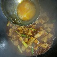 川味麻婆豆腐的做法图解7