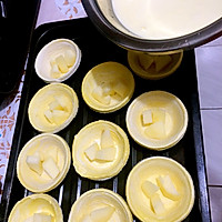 苹果蛋挞的做法图解7