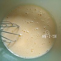 【苹果隐形千层蛋糕】#在“家”打造ins风美食#的做法图解7