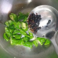 #夏日撩人滋味#农家小炒肉，青椒炒肉的做法图解4