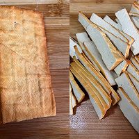 快手家常芹菜炒香干的做法图解3