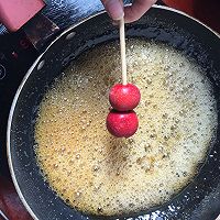 冰糖葫芦的做法图解14
