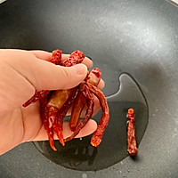 认真做一碗香辣牛肉面的做法图解1
