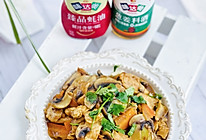 口蘑炒鸡胸肉的做法
