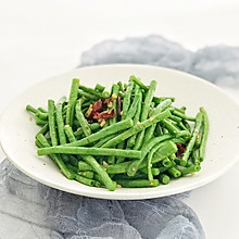 豆角用这方法做出来，大厨都说好，私房豆角做法给1000都不换