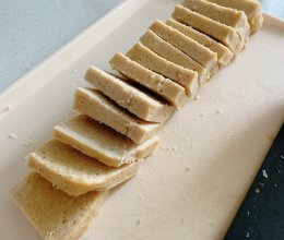 低配的材料，高配的味道之午餐肉的做法