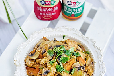 口蘑炒鸡胸肉