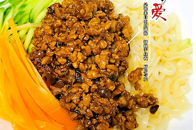 家庭版美味炸酱面