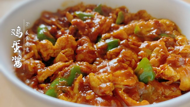 #味达美·名厨汁味正当夏#鸡蛋酱的做法