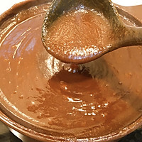 红糖枸杞姜枣膏【不加水】的做法图解25