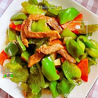 青椒小炒肉，给夏日补充能量 #解腻开胃就吃它#的做法图解5