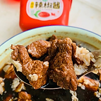#暖冬酱在手，嗨吃部队锅#韩式蒸牛肉的做法图解11