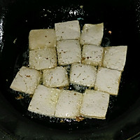 煎豆腐的做法图解1