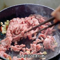 蚕豆山药炒肉末的做法图解5