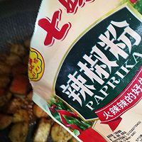 孜然云南小土豆的做法图解17