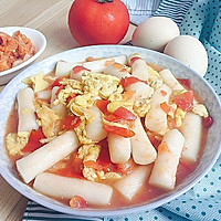 当韩国食材遇上中国味道--番茄鸡蛋炒年糕的做法图解13