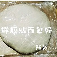 牛奶吐司的做法图解11