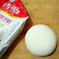 素饺子#香雪让年更有味#的做法图解8