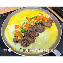 10分钟快手菜减脂餐上班族便当