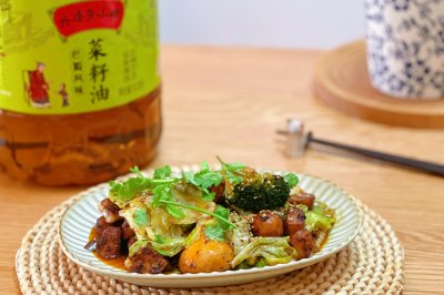 麻辣香锅