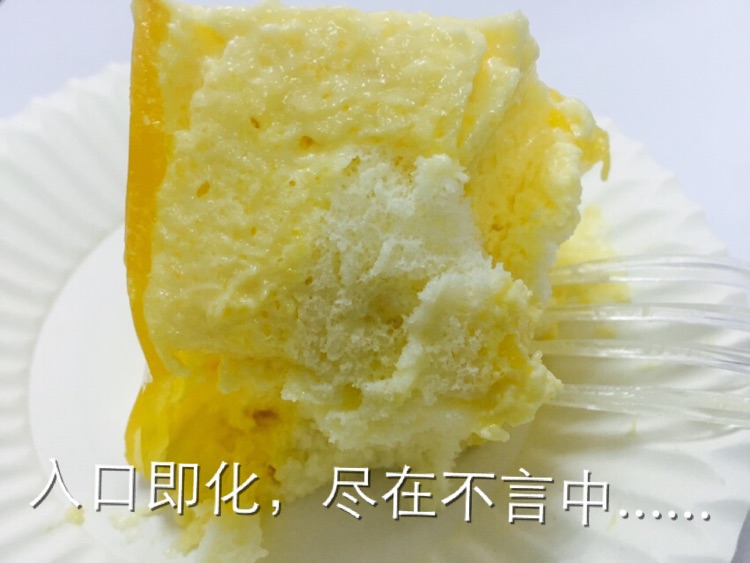 六寸芒果慕斯蛋糕的做法图解8