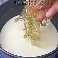 自制奶酪棒的做法图解2