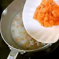 三文鱼莴笋粥的做法图解4