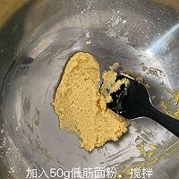 泡芙的做法图解2