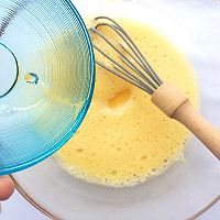 红枣红糖戚风蛋糕的做法图解4